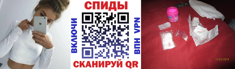 где купить наркоту  дарк нет клад  АМФ 97%  Злынка 