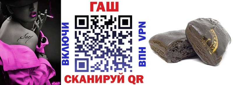 ГАШ Изолятор Злынка