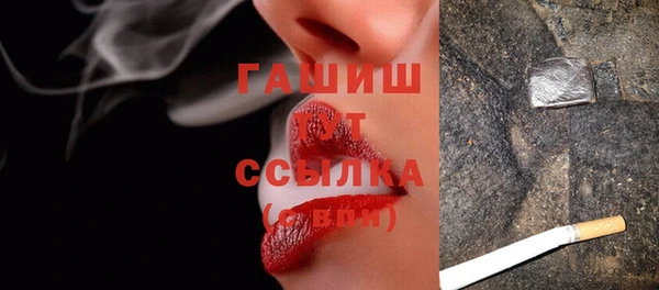 кокаин Володарск