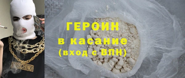 apvp Волосово