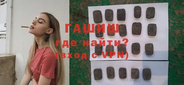 mdma Вяземский