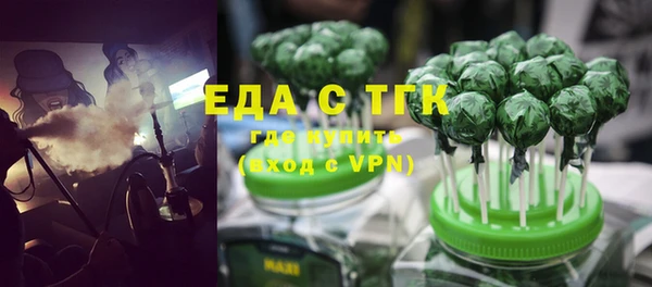 прущий лед Волоколамск