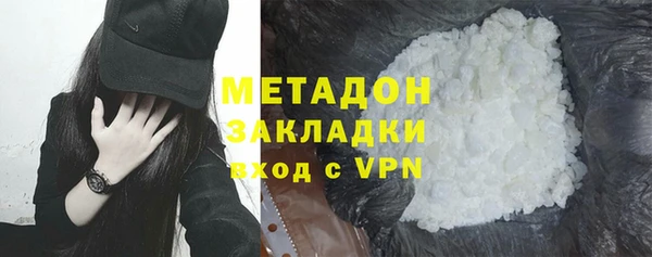 прущий лед Волоколамск