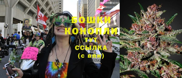 apvp Волосово