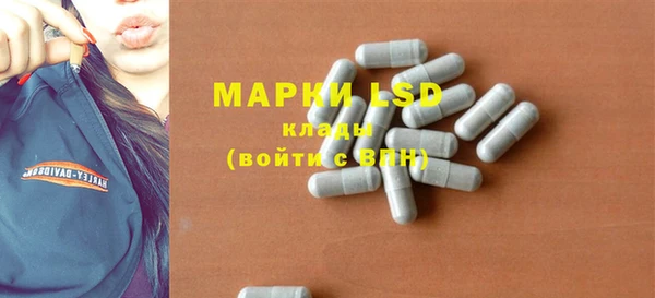 кокаин Володарск