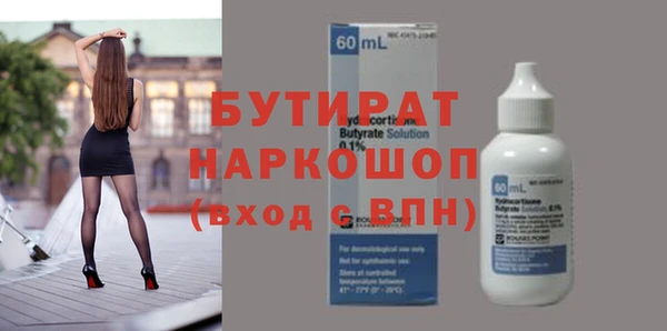 apvp Волосово