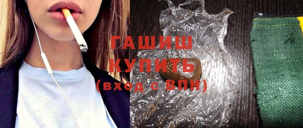mdma Вяземский