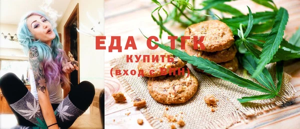прущий лед Волоколамск