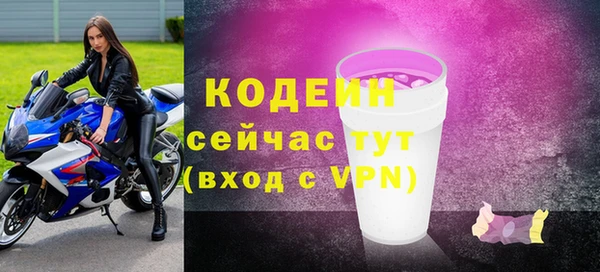 apvp Волосово