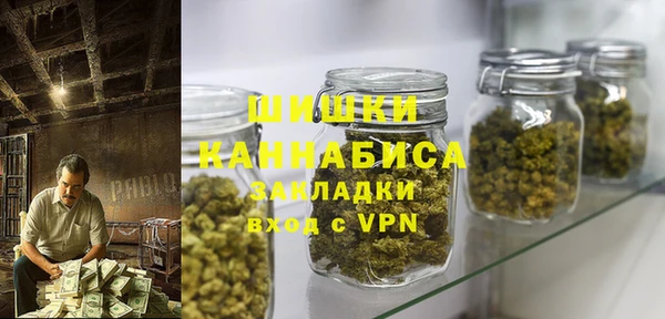 прущий лед Волоколамск