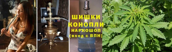 mdma Вяземский