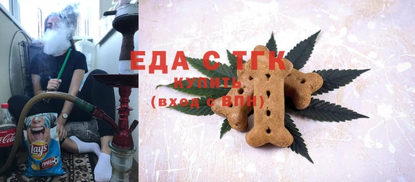 прущий лед Волоколамск