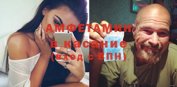 кокаин Володарск
