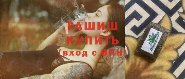 кокаин Володарск