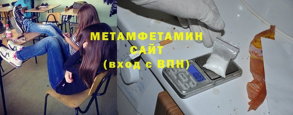 apvp Волосово