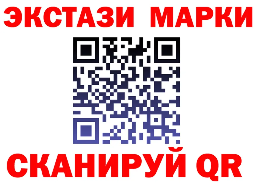 Магазины продажи наркотиков это состав Злынка